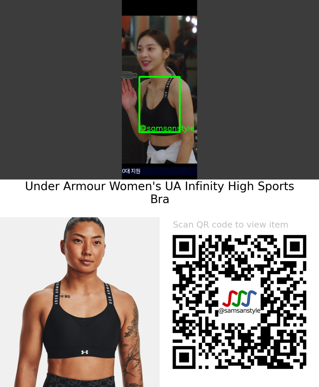 UNDER ARMOUR Women'S UA Infinity High Sports Bra for Women