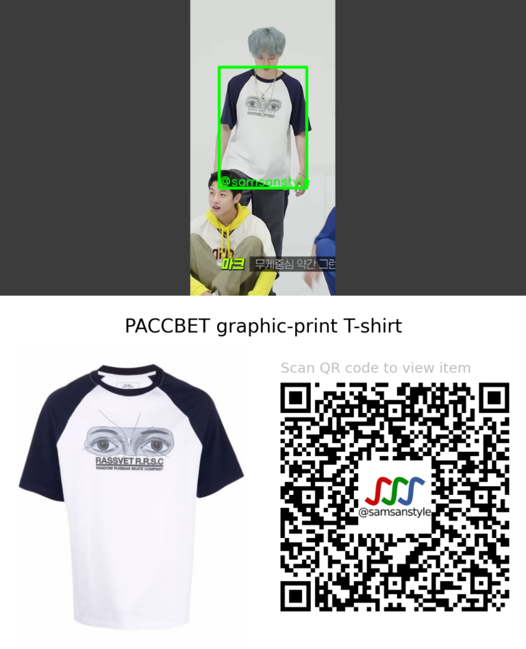 ncit shirt